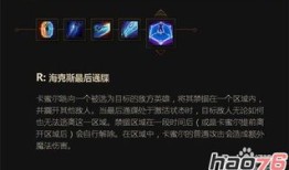 卡蜜儿加点,探寻心灵深处的温暖与力量