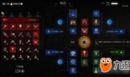 秦殇巫师加点,神秘加点之路，揭秘古代巫术奥秘