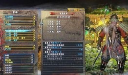 仁王玩枪加点,加点攻略，打造无敌枪斗士