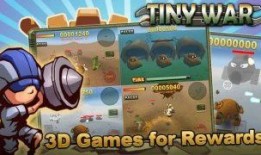 小小战争攻略,轻松掌握策略，成为战场霸主