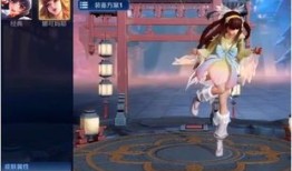 娜可露露新皮肤出装,解锁战斗新境界