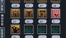 无底洞加点攻略,深度解析攻略与生存技巧