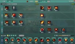 剑3苍云加点,打造无敌战神之路