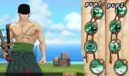 索隆技能加点,索隆技能加点全解析