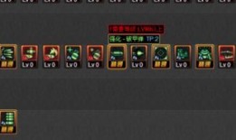 魔弹药刷图加点,打造高效输出利器