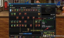 dnf剑神加点,加点攻略解析