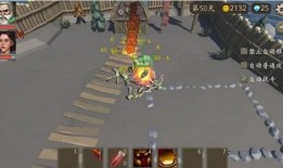 风城加点,探寻古老风城的神秘魅力