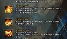 极战联盟的欧冶子出装,打造无坚不摧的战场利器