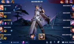 鬼谷子细节最强出装,揭秘神秘法师崛起之路