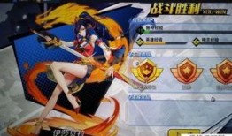 光影对决赛文出装,揭秘战场霸主之装备攻略