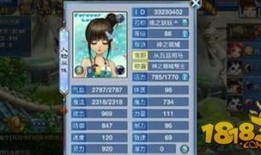 神武2手游天策加点,打造无敌战神之路