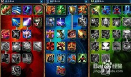 熔岩巨兽天赋加点,烈焰之力，掌控战场