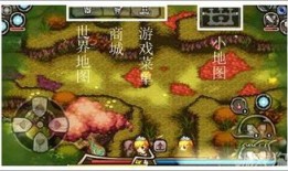 女王的皇冠2攻略