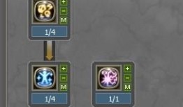 龙之谷雷神刷图加点