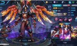 荣耀吕布出装 大神套,打造战场霸主的不二之选