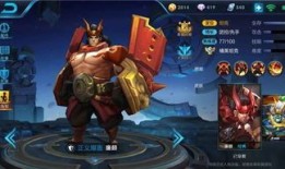 王者荣耀廉颇最肉出装,廉颇肉装攻略，打造坚不可摧的坦克之王