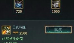 树精中单出装,解析中单树精的出装策略与实战技巧