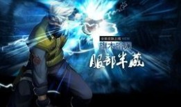 英魂之刃副部半藏出装