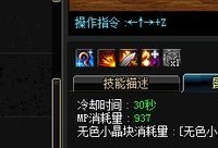 dnf魔掌9机械加点,极致输出，掌控战场的加点攻略解析