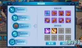 桃花源记手游振国加点,振国加点攻略，解锁最强战力