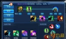 异人加点,探寻神秘异能者的成长之路