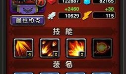 凤凰加点,探寻凤凰加点背后的传奇故事