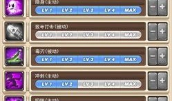 突击兵加点,锻造战场精英的秘籍解析