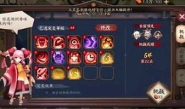 蟹姬加点,探寻海洋精灵的神秘力量