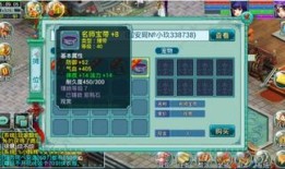 七国加点,七国峰会聚焦全球经济发展与合作