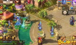 加点模拟器梦幻西游,加点模拟器助力玩家打造最强角色