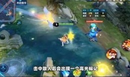 娜可露露新皮肤出装,解锁战斗新境界