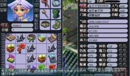 梦幻 df加点,探寻梦境与现实交织的奇幻之旅