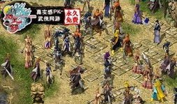 新破天一剑加点,加点攻略，打造最强战神之路