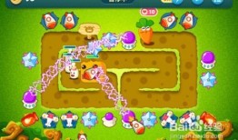 保卫萝卜挑战攻略18