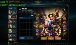 英魂法师符文出装,打造最强法师阵容