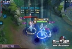 东皇s10最强出装,最强出装策略解析