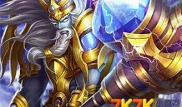 17年英魂之刃宙斯出装,打造无敌战神