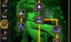 御龙在天羽扇怎么加点,打造最强羽扇