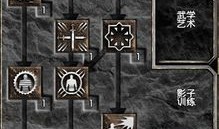 暗黑刺客加点,神秘刺客的加点攻略解析