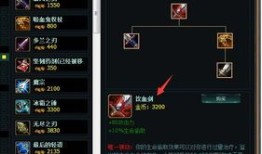 瑞文打法师出装顺序,从基础装备到终极战神