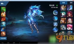 英魂电光侠决战出装,揭秘决战出装策略