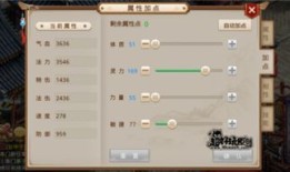 木如何加点,探寻自然之美的点睛艺术