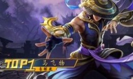 2019英魂之刃宫本出装,打造无敌战神