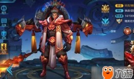 王者荣耀张飞怎样出装,王者战场上的守护神装备解析