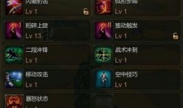 九幽灵虎加点,揭秘最强输出之路