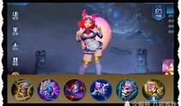 妲己打肉出装,打造战场收割机