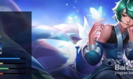 游戏出装庄周,游走江湖，逍遥自在