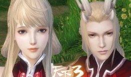 龙巫宫加点,神秘力量与奇幻冒险的加点之旅