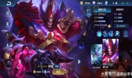 王者荣耀钟馗最肉出装,钟馗肉装攻略，打造坚不可摧的坦克英雄