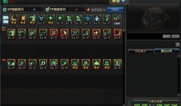 男鬼技能加点,打造无敌鬼王之路